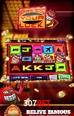 Segurança 2FA 307bet
